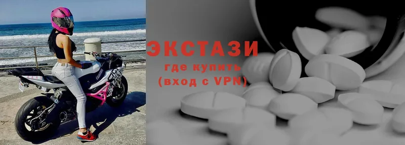 shop какой сайт  где купить наркотик  Бодайбо  Ecstasy круглые 